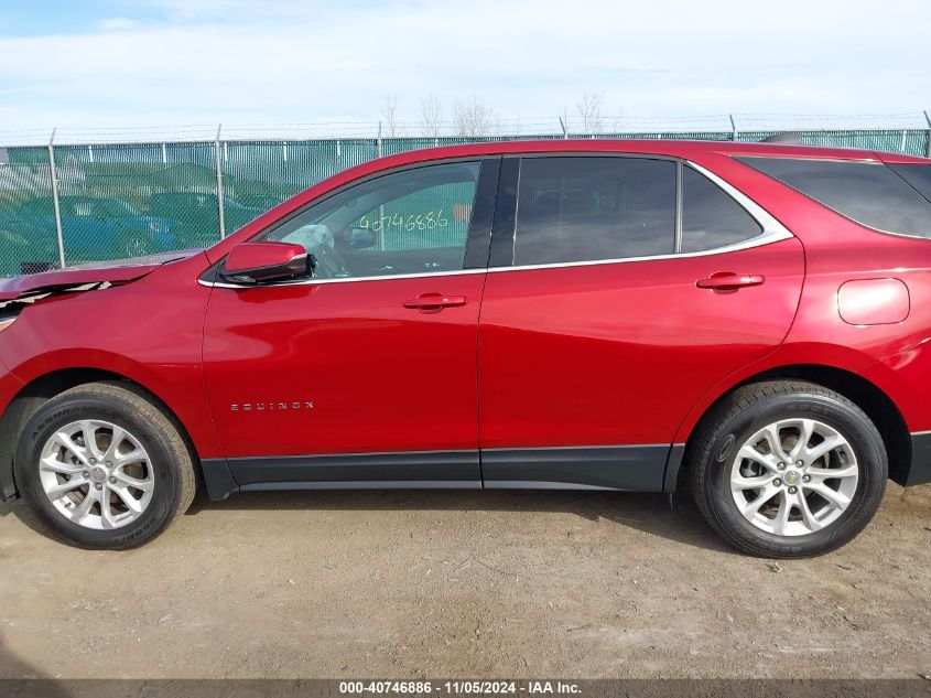 2018 Chevrolet Equinox Lt VIN: 2GNAXSEV4J6154159 Lot: 40746886