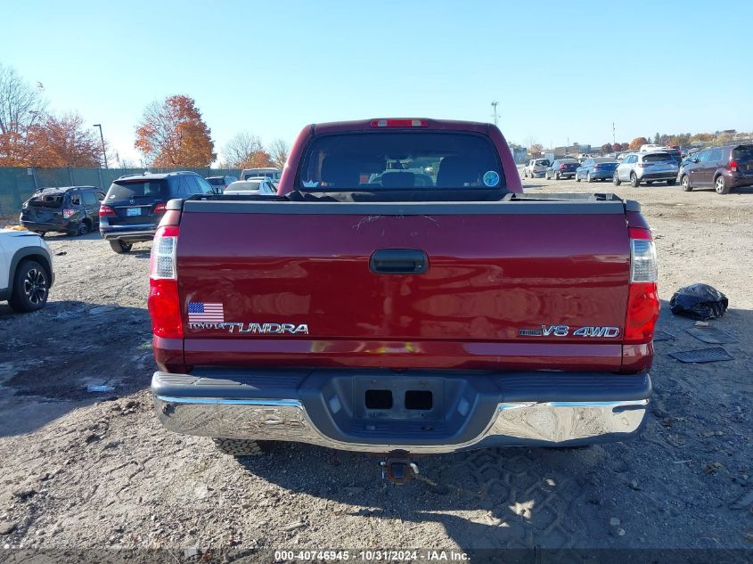 2005 Toyota Tundra Sr5 V8 VIN: 5TBDT44135S496296 Lot: 40746945