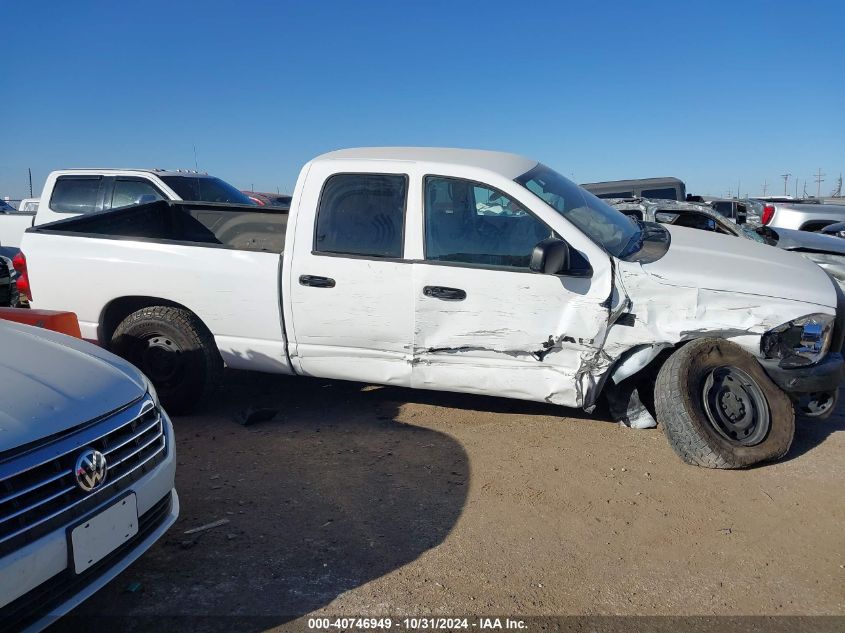 2008 Dodge Ram 1500 St VIN: 1D7HA18K08J120470 Lot: 40746949