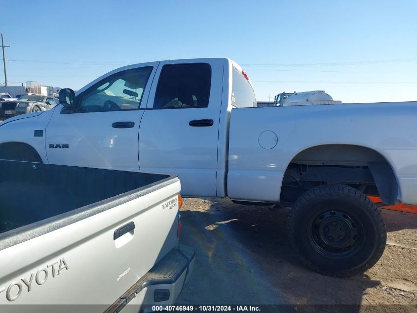 2008 Dodge Ram 1500 St VIN: 1D7HA18K08J120470 Lot: 40746949