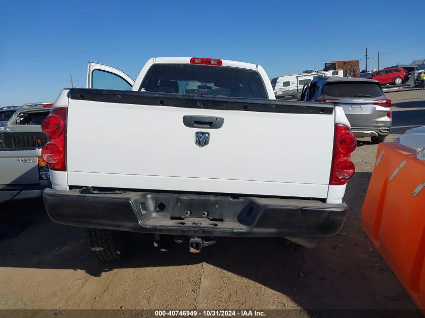 2008 Dodge Ram 1500 St VIN: 1D7HA18K08J120470 Lot: 40746949