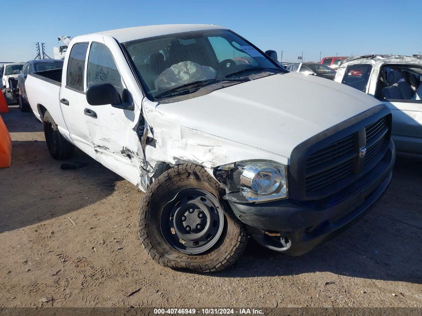 2008 Dodge Ram 1500 St VIN: 1D7HA18K08J120470 Lot: 40746949