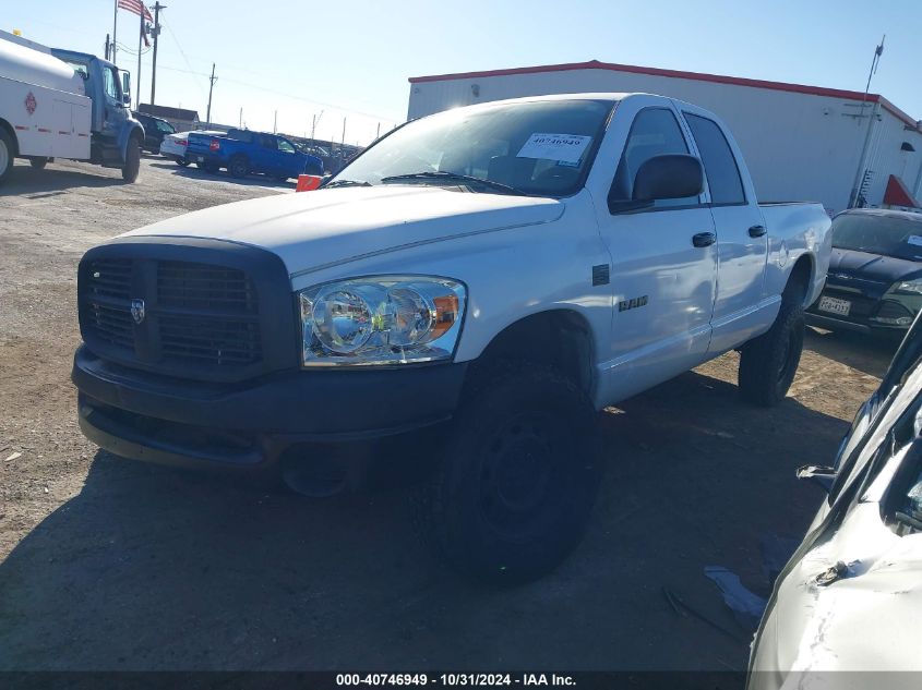 2008 Dodge Ram 1500 St VIN: 1D7HA18K08J120470 Lot: 40746949