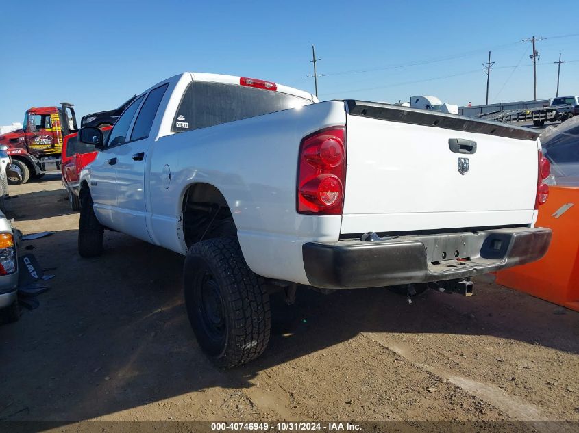 2008 Dodge Ram 1500 St VIN: 1D7HA18K08J120470 Lot: 40746949