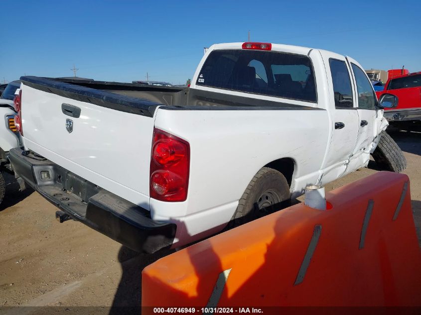 2008 Dodge Ram 1500 St VIN: 1D7HA18K08J120470 Lot: 40746949