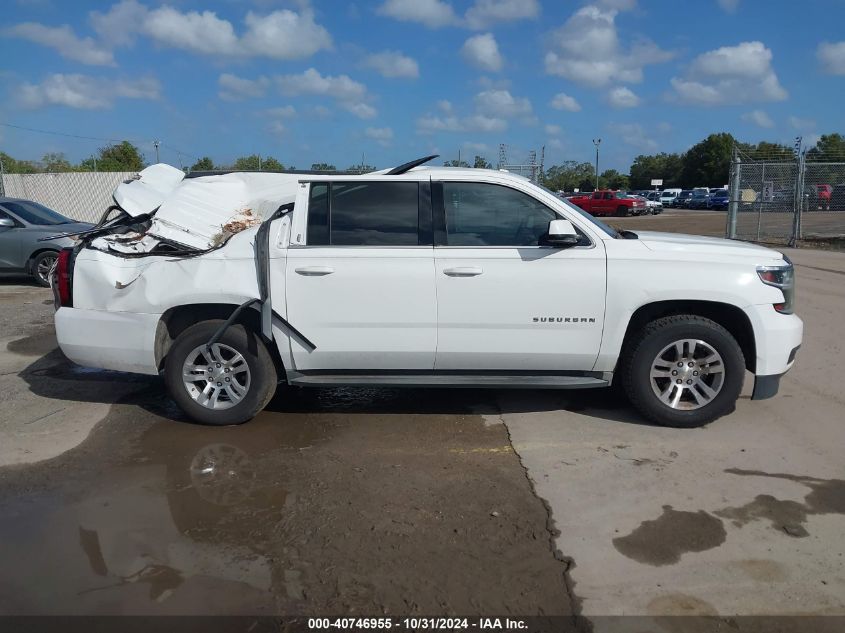 2016 Chevrolet Suburban Ls VIN: 1GNSCGKC0GR110480 Lot: 40746955