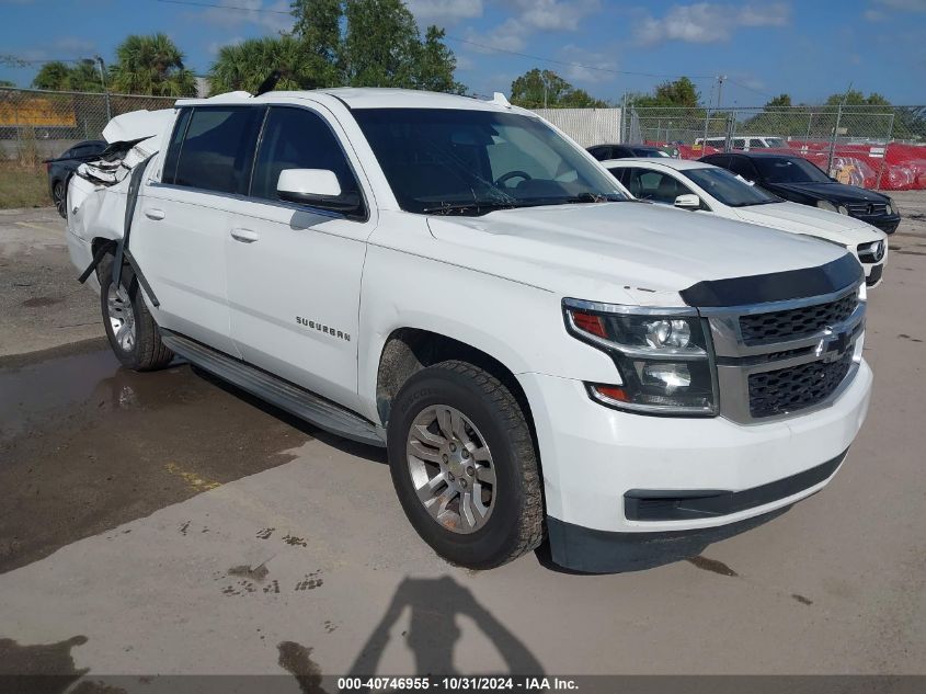 2016 Chevrolet Suburban Ls VIN: 1GNSCGKC0GR110480 Lot: 40746955