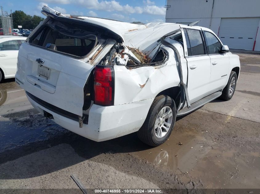 2016 Chevrolet Suburban Ls VIN: 1GNSCGKC0GR110480 Lot: 40746955