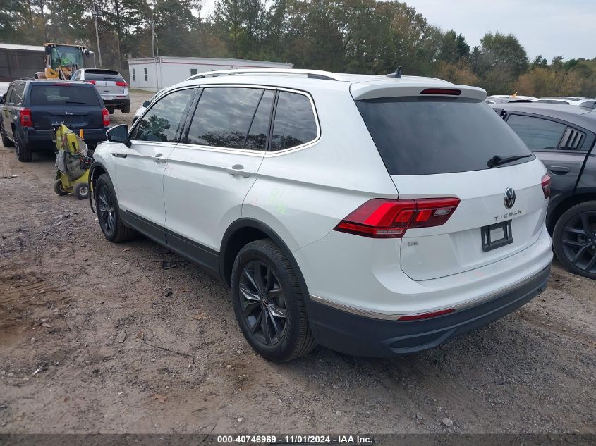 2023 VOLKSWAGEN TIGUAN 2.0T SE - 3VV3B7AX0PM134981