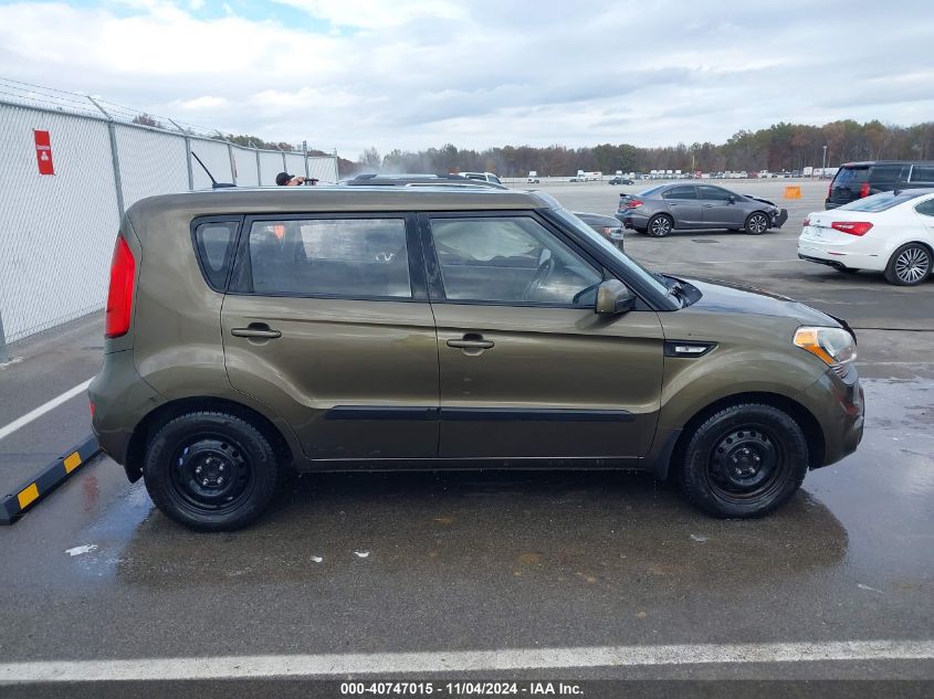 2013 Kia Soul VIN: KNDJT2A59D7543443 Lot: 40747015