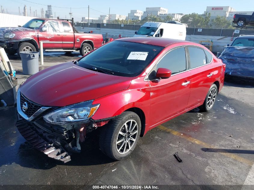 2017 Nissan Sentra Sv VIN: 3N1AB7AP5HY369685 Lot: 40747046