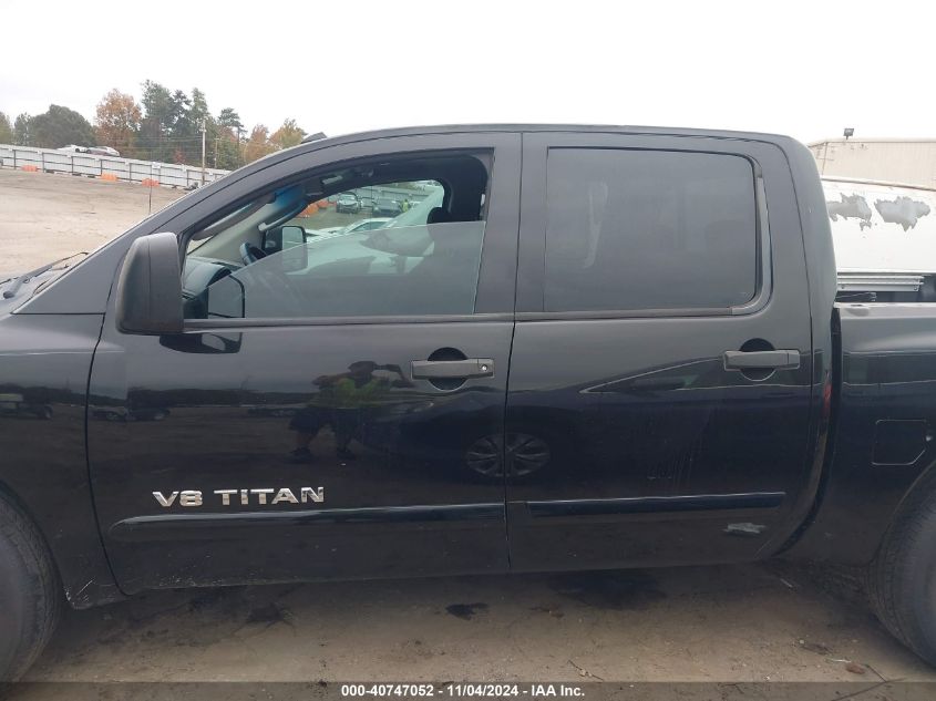 2011 Nissan Titan Sv VIN: 1N6BA0ED4BN301603 Lot: 40747052