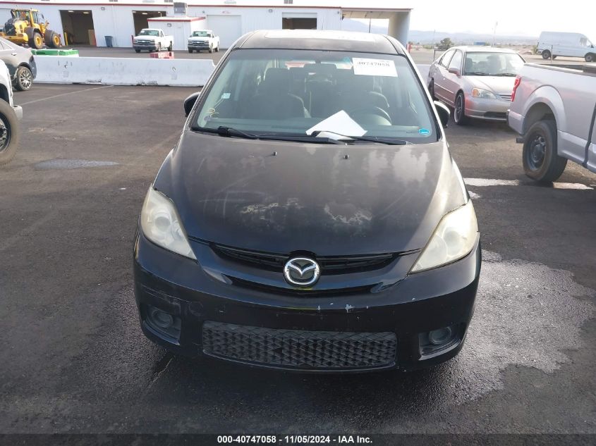 2007 Mazda Mazda5 Sport VIN: JM1CR293570151745 Lot: 40747058