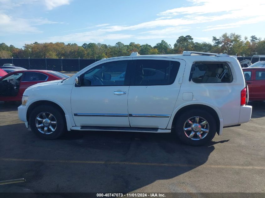 2006 Infiniti Qx56 VIN: 5N3AA08A46N800961 Lot: 40747073