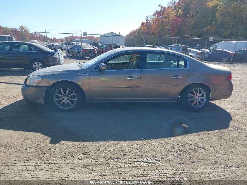 2007 Buick Lucerne Cxl VIN: 1G4HD572X7U153804 Lot: 40747088