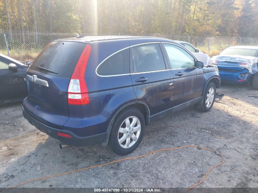 2008 Honda Cr-V Ex-L VIN: 5J6RE487X8L047641 Lot: 40747090