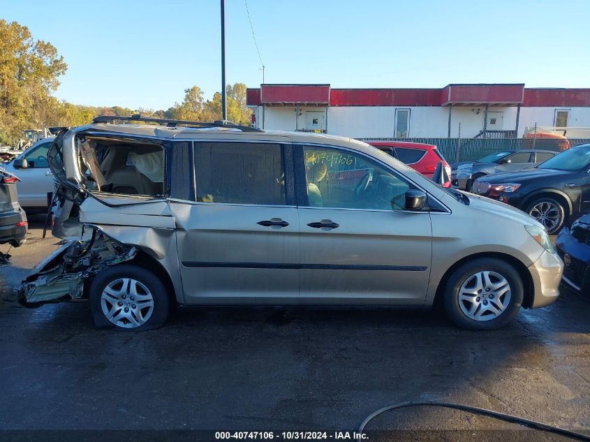 2007 Honda Odyssey Lx VIN: 5FNRL38217B042694 Lot: 40747106