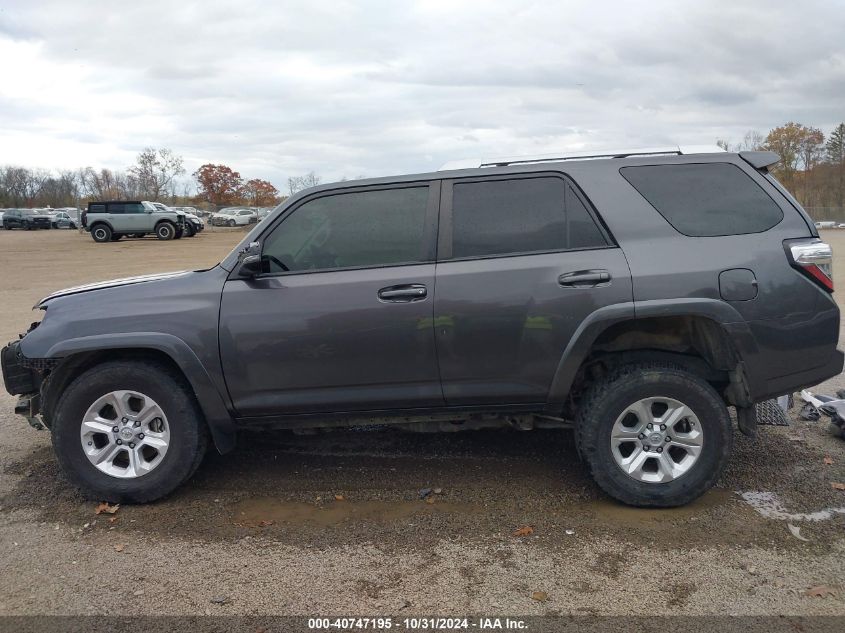 2015 Toyota 4Runner Sr5 Premium VIN: JTEBU5JR5F5211872 Lot: 40747195