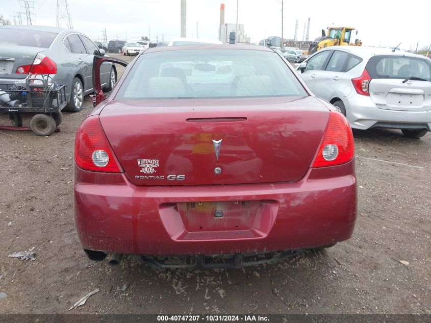 2009 Pontiac G6 New Se VIN: 1G2ZJ57B994274946 Lot: 40747207