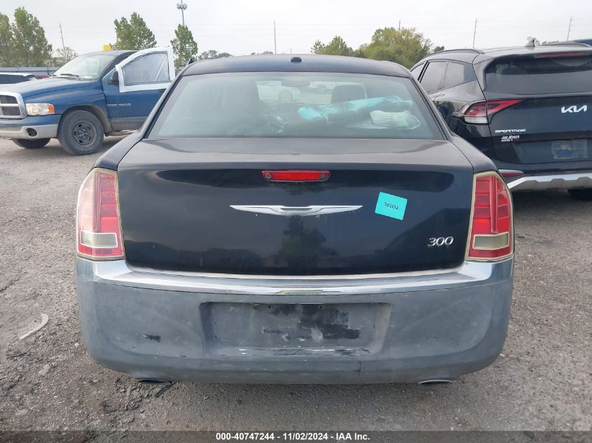 2012 Chrysler 300 Limited VIN: 2C3CCACG7CH309973 Lot: 40747244