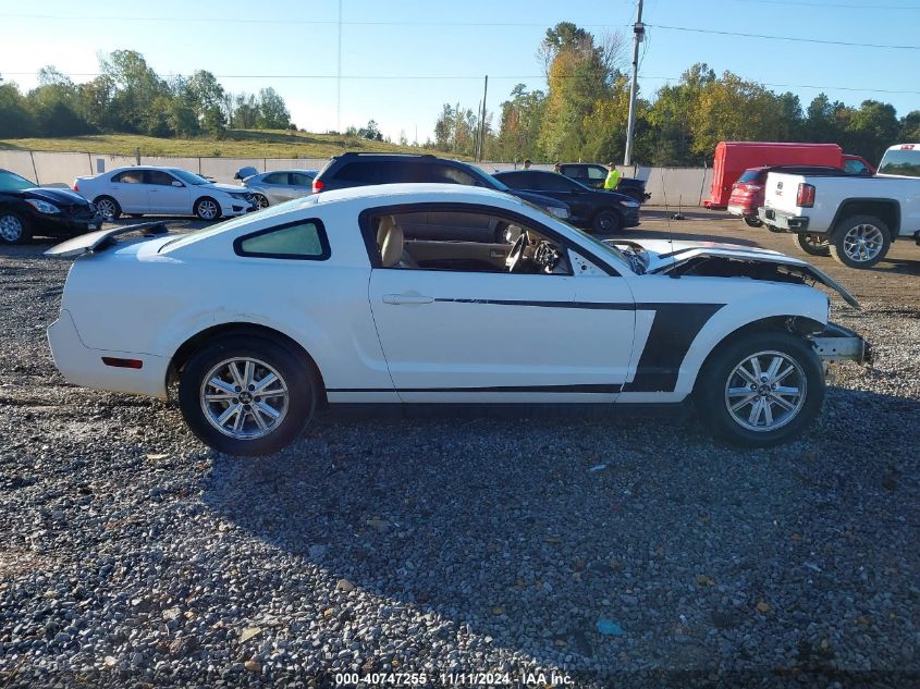 2008 Ford Mustang V6 Deluxe/V6 Premium VIN: 1ZVHT80N085207522 Lot: 40747255