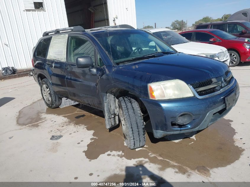 2006 Mitsubishi Endeavor Ls VIN: 4A4MM21S86E044169 Lot: 40747256