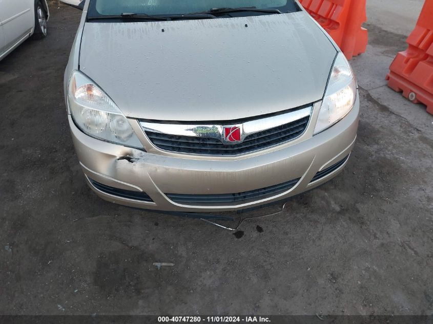 2007 Saturn Aura Xe VIN: 1G8ZS57N57F183963 Lot: 40747280