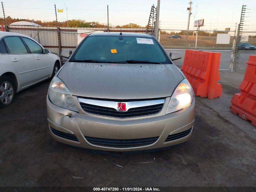 2007 Saturn Aura Xe VIN: 1G8ZS57N57F183963 Lot: 40747280