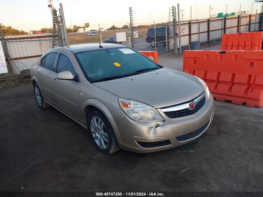 2007 Saturn Aura Xe VIN: 1G8ZS57N57F183963 Lot: 40747280