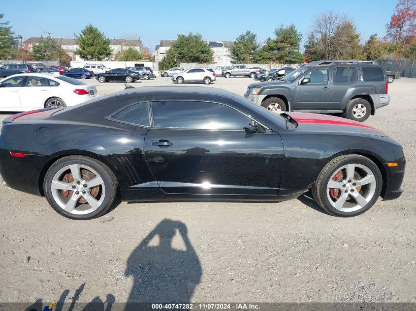 2010 Chevrolet Camaro 2Ss VIN: 2G1FT1EW8A9150930 Lot: 40747282