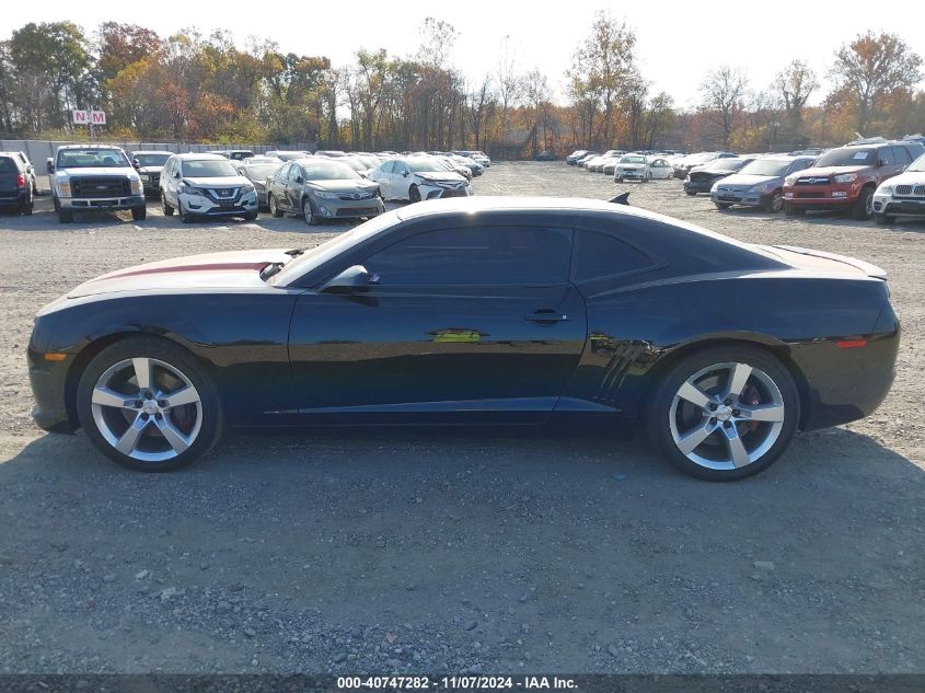 2010 Chevrolet Camaro 2Ss VIN: 2G1FT1EW8A9150930 Lot: 40747282