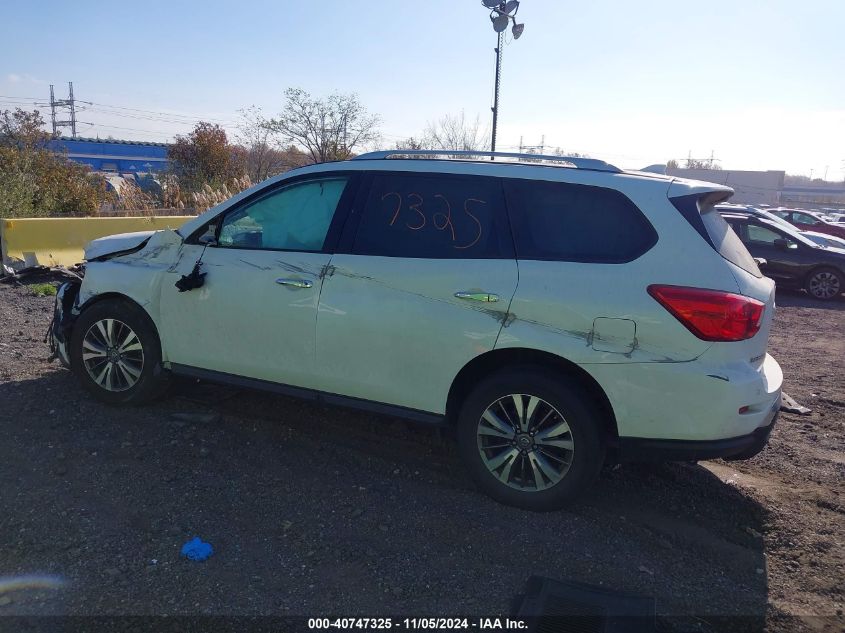 2019 Nissan Pathfinder Sv VIN: 5N1DR2MM3KC597920 Lot: 40747325