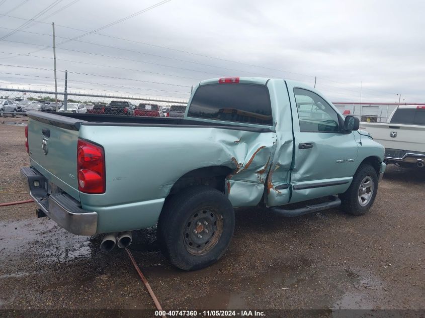 2007 Dodge Ram 1500 Slt/Sport VIN: 1D7HA16P47J537720 Lot: 40747360