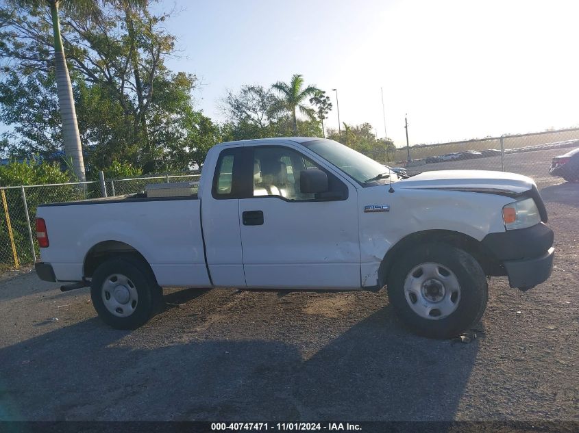 2005 Ford F-150 Stx/Xl/Xlt VIN: 1FTRF12215NA64889 Lot: 40747471