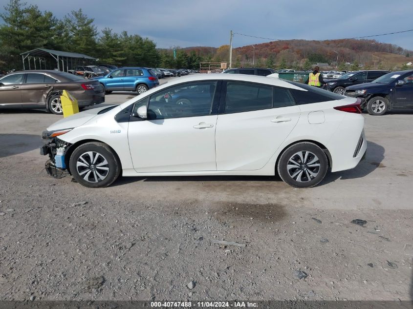 2018 Toyota Prius Prime Plus VIN: JTDKARFP0J3072377 Lot: 40747488