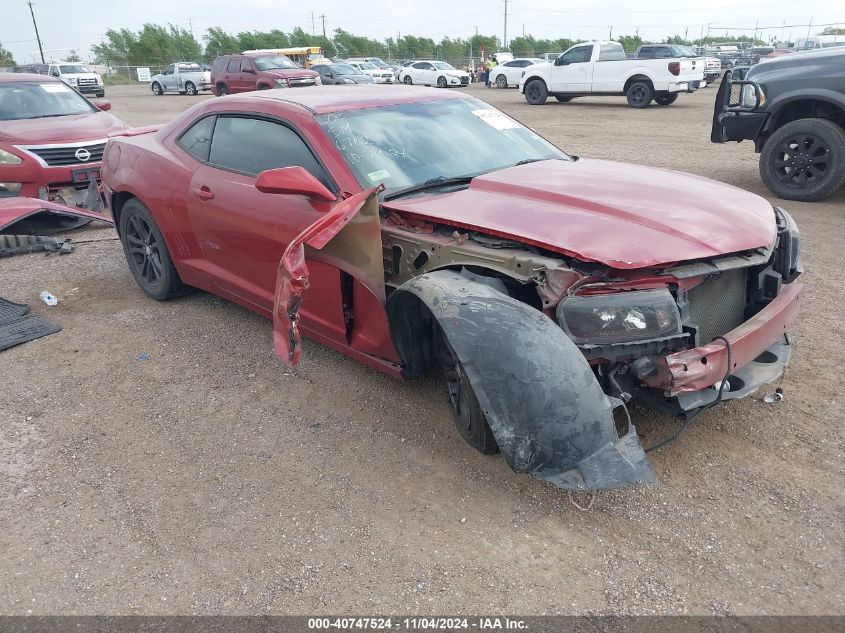 2015 CHEVROLET CAMARO