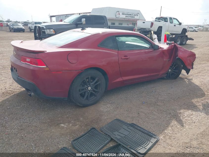 VIN 2G1FB1E39F9306702 2015 CHEVROLET CAMARO no.4