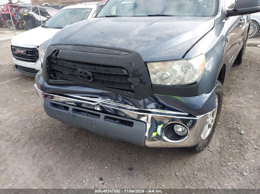 2008 Toyota Tundra Double Cab/Double Cab Sr5 VIN: 5TBBV54118S516962 Lot: 40747552