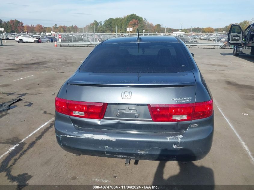 2005 Honda Accord Hybrid Ima VIN: JHMCN36425C001357 Lot: 40747604