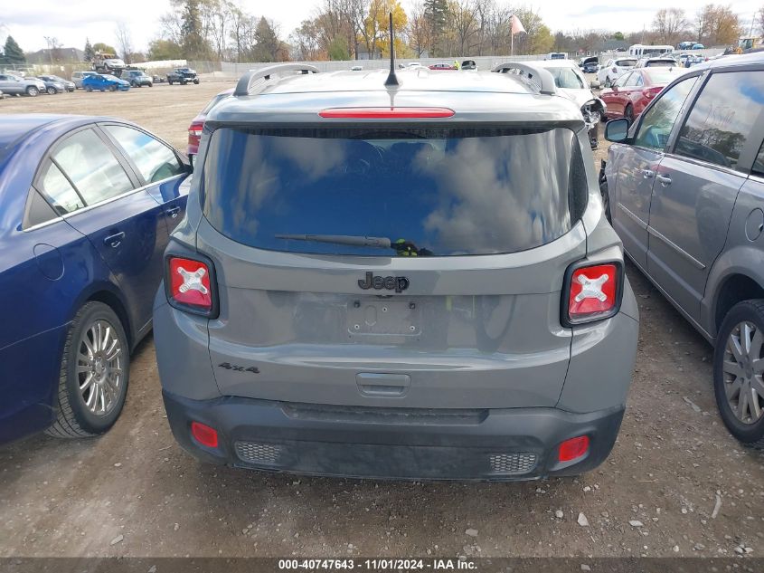 2020 Jeep Renegade Altitude 4X4 VIN: ZACNJBBB4LPM02385 Lot: 40747643