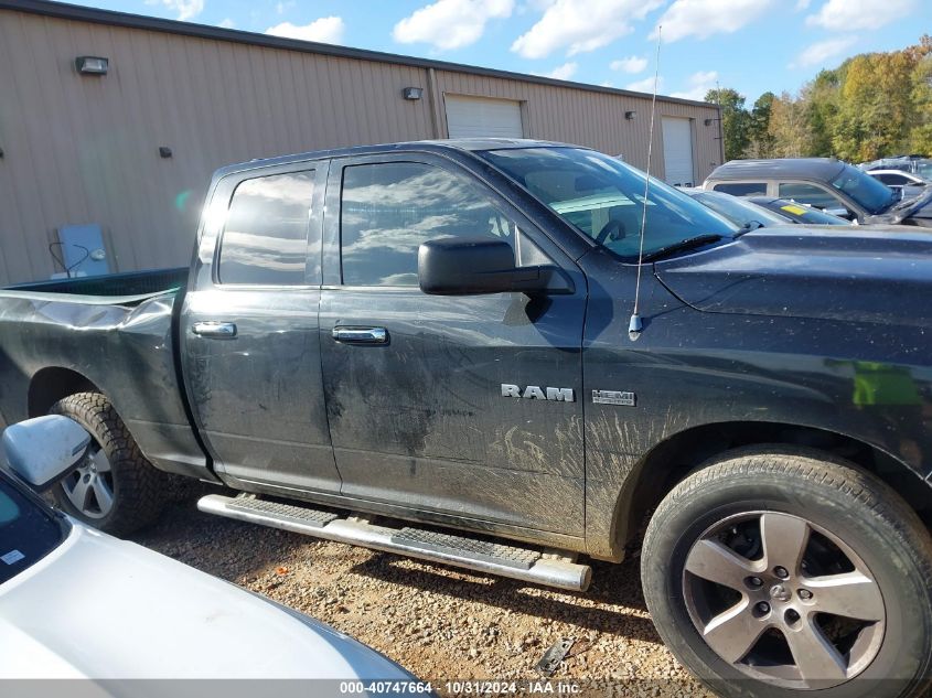 2009 Dodge Ram 1500 Slt/Sport/Trx VIN: 1D3HV18T89S786857 Lot: 40747664