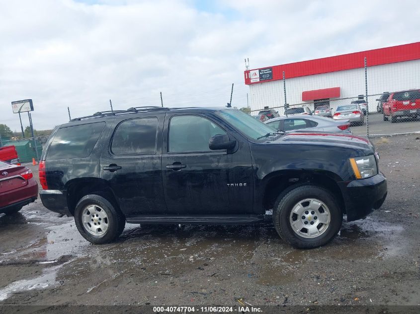 2012 Chevrolet Tahoe Lt VIN: 1GNSKBE03CR128036 Lot: 40747704