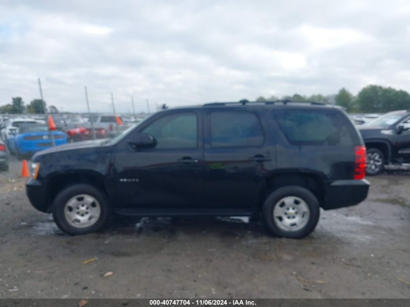 2012 Chevrolet Tahoe Lt VIN: 1GNSKBE03CR128036 Lot: 40747704