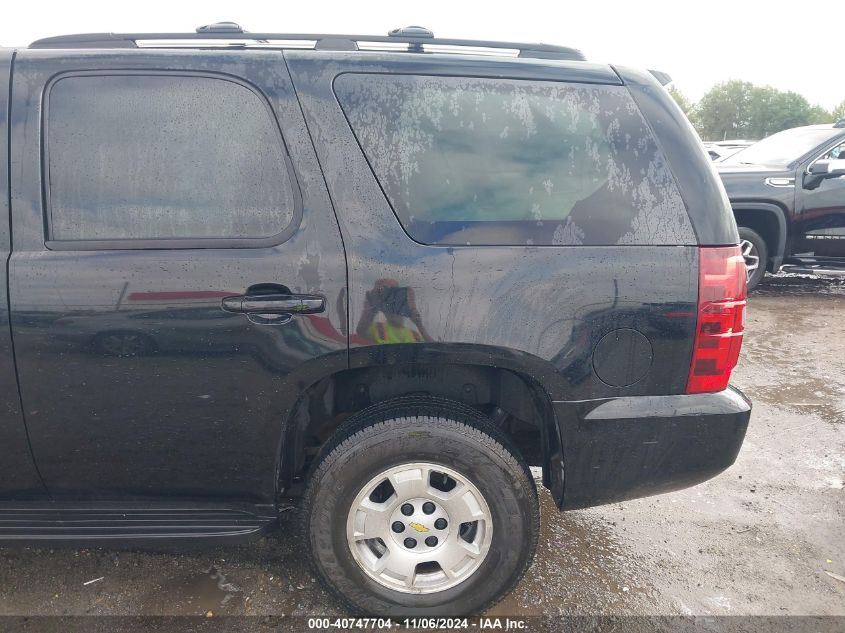 2012 Chevrolet Tahoe Lt VIN: 1GNSKBE03CR128036 Lot: 40747704