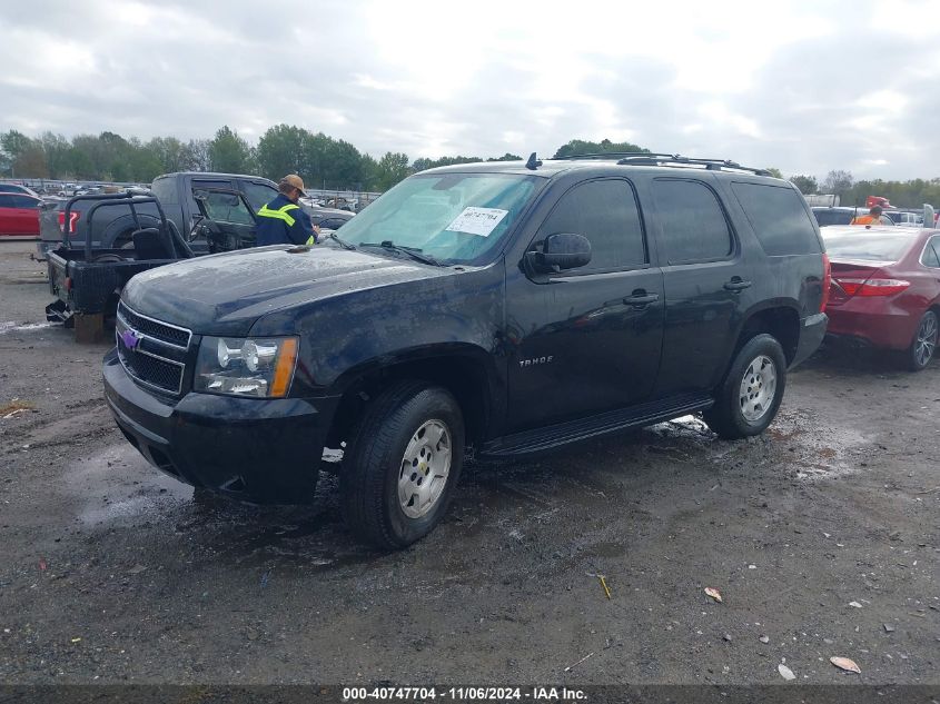 2012 Chevrolet Tahoe Lt VIN: 1GNSKBE03CR128036 Lot: 40747704