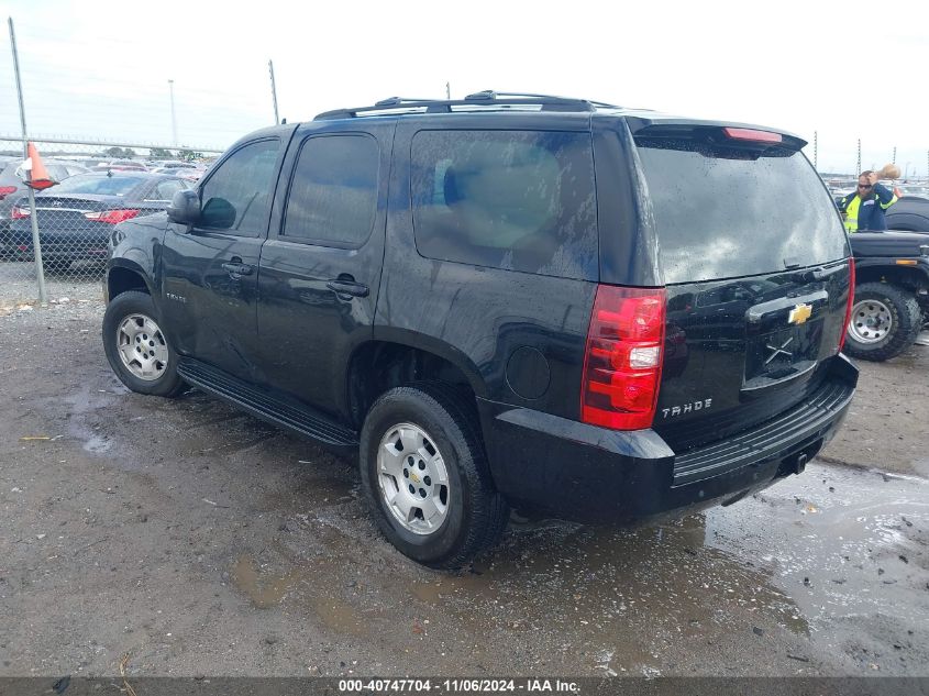 2012 Chevrolet Tahoe Lt VIN: 1GNSKBE03CR128036 Lot: 40747704