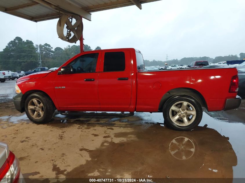 2010 Dodge Ram 1500 St VIN: 1D7RB1GPXAS109362 Lot: 40747731