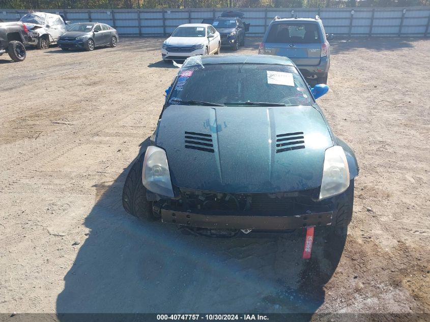 2003 Nissan 350Z Touring VIN: JN1AZ34D63T100425 Lot: 40747757