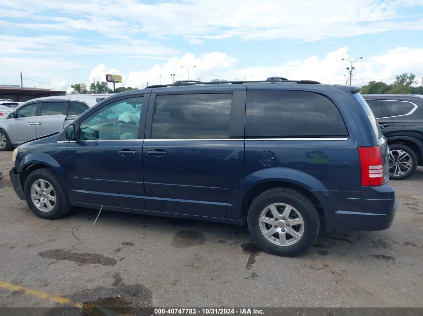 2008 Chrysler Town & Country Touring VIN: 2A8HR54P08R611475 Lot: 40747783