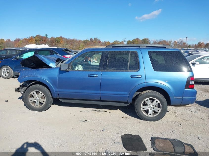 2009 Ford Explorer Xlt VIN: 1FMEU73E29UA44027 Lot: 40747864